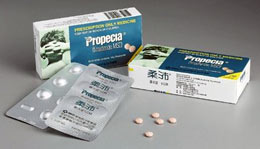 cheap propecia prescriptions